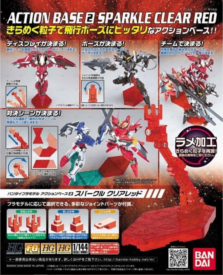Bandai Action Base 1/144 Sparkle Clear Red