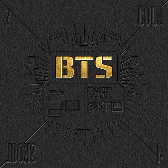 K-Pop CD BTS - 1st Single Album '2Cool 4Skool'