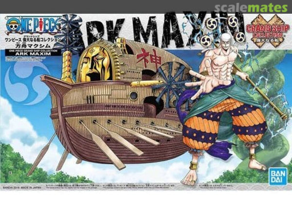 One Piece #14 Grand Ship Collection Ark Maxim