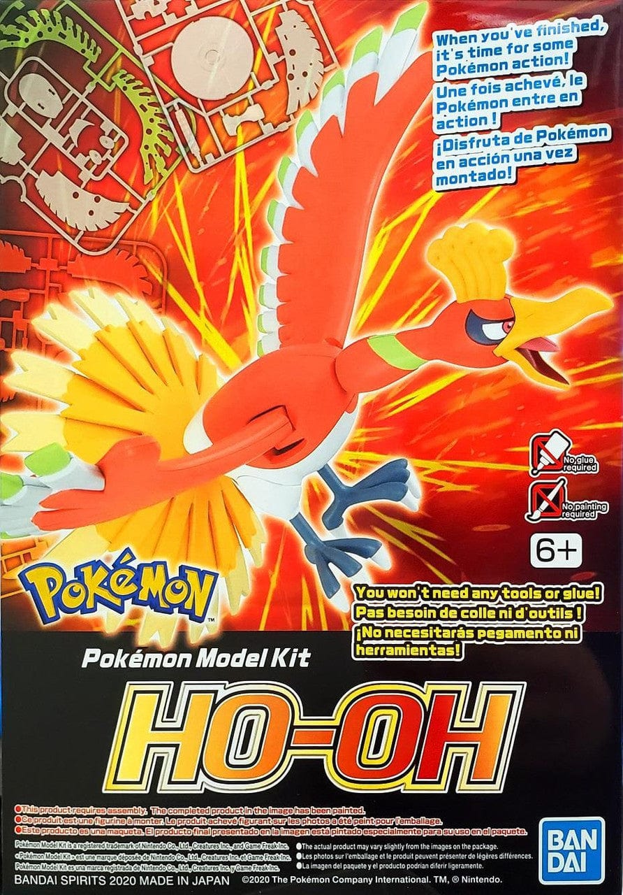 ho oh booster box Ho-Oh Pokemon Model Kit