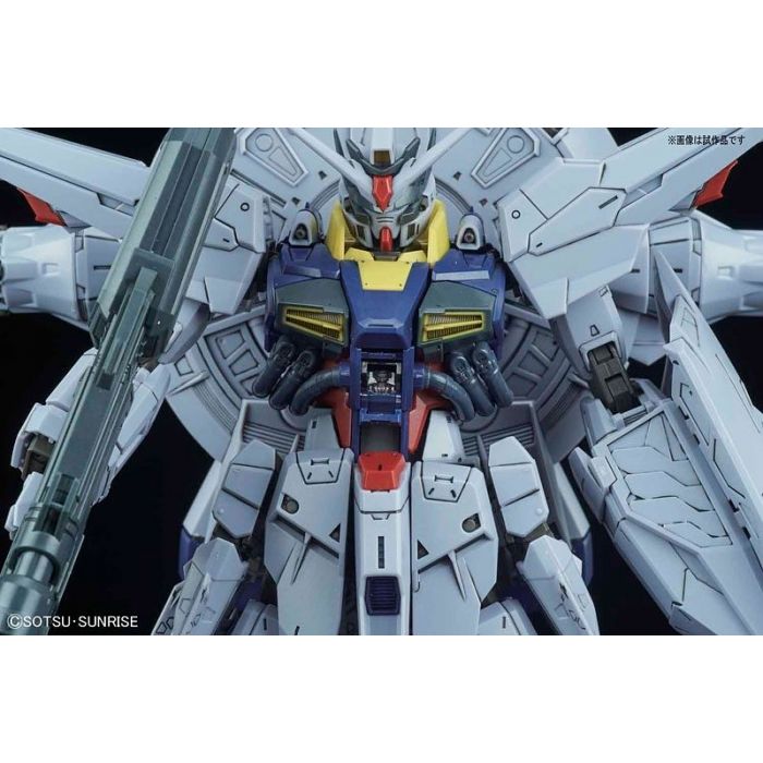MG Providence Gundam 1/100 Model Kit