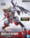 Kyoukai Senki - Full Mechanics - MAILeS Kenbu 1/48 Model Kit