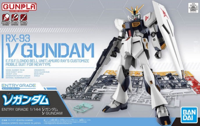 Entry Grade Nu Gundam 1/144 Model Kit