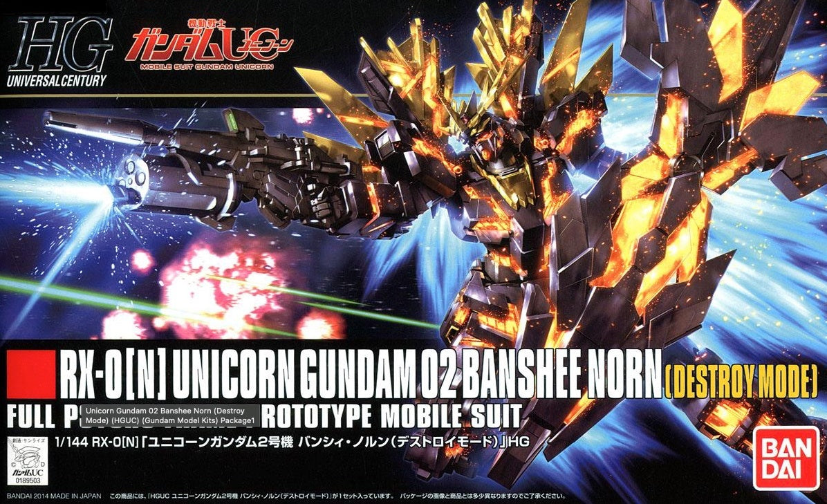 HGUC #175 RX-0[N] Unicorn  Gundam 02 Banshee Norn (Destroy Mode)
