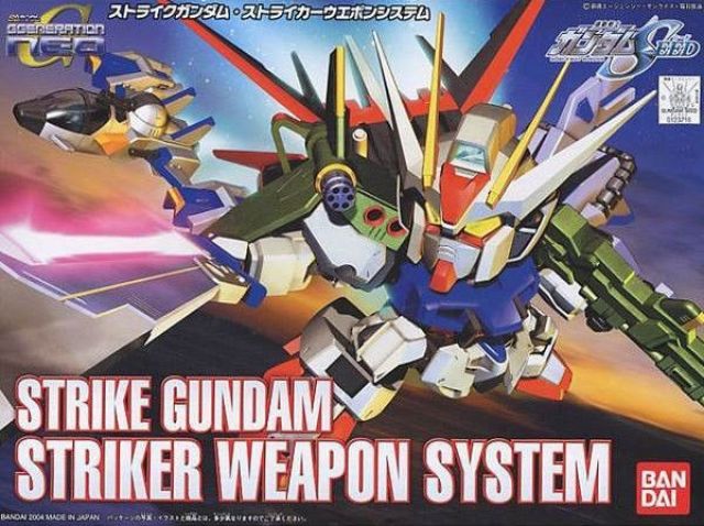 BB #259 Strike Gundam Striker Weapon System
