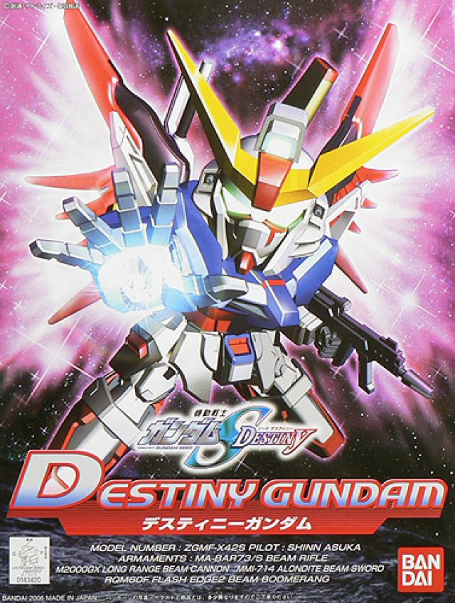 BB Gundam Seed #290 Destiny Gundam Model Kit