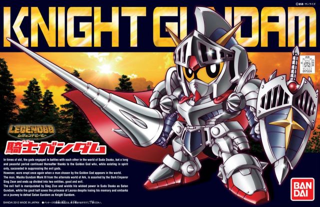 Gundam Legend BB SD #370 Knight Gundam Model Kit
