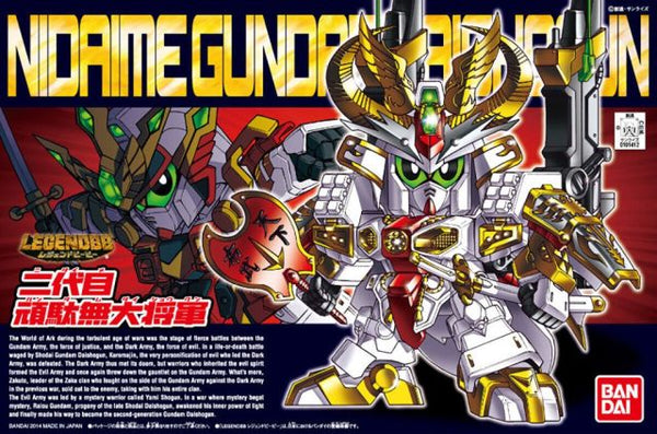 LegendBB 395 Nidaime Gundam Dai Shogun