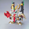 LegendBB 395 Nidaime Gundam Dai Shogun