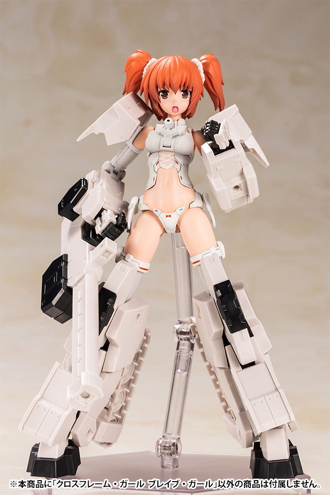 Kotobukiya Frame Arms Girl Gao Gai Gar Crossframe Girl Brave Girl