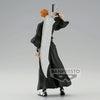 Bleach Solid and Souls - Banpresto - Ichigo Kurosaki Figure