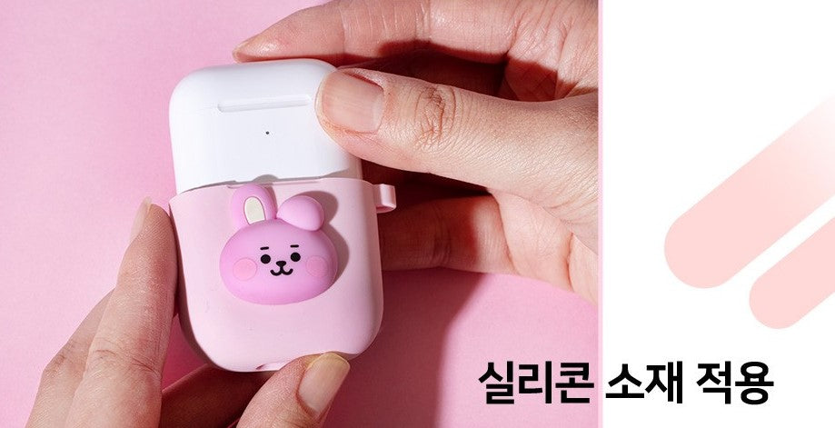 BT21 Royche Baby Shooky Silicone Airpod Case