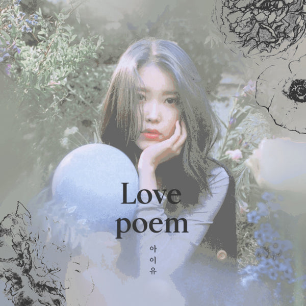 K-Pop CD IU - 5th Mini Album 'Love Poem'