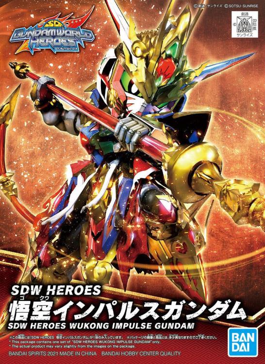 SDW Heroes #01 Wukong Impulse Gundam