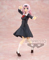 Kaguya-Sama: Love is War - Kyunties - Chika Fujiwara Figure