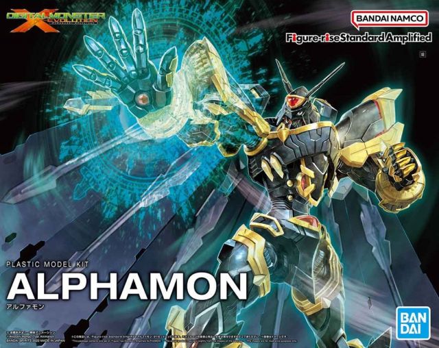 Digimon - Figure-rise Standard Amplified - Alphamon Model Kit