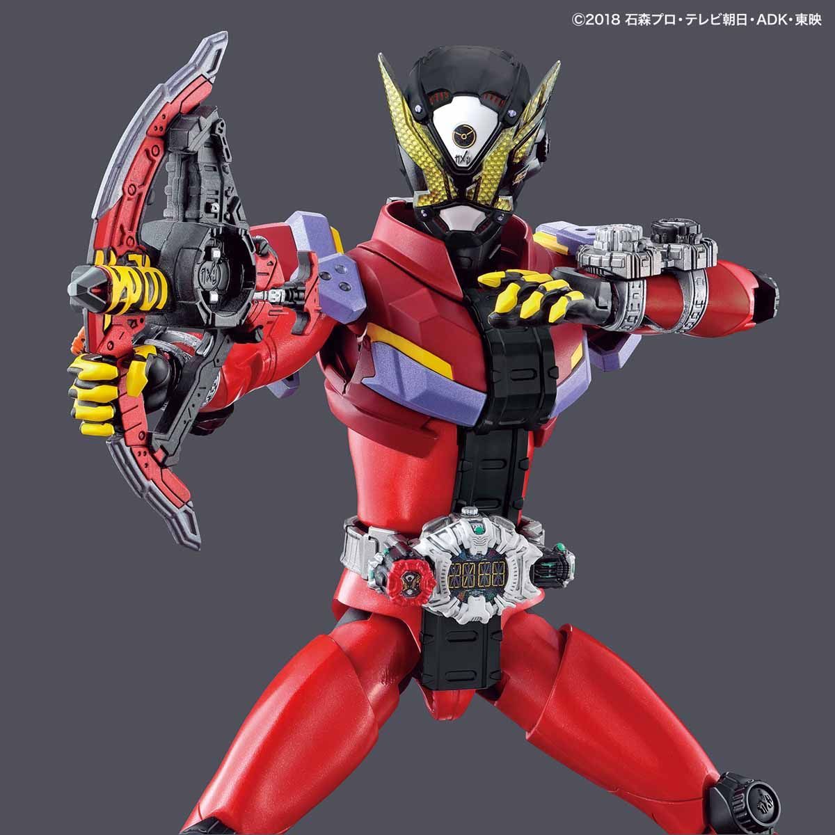 Kamen Rider - Figure-rise Standard - Geiz Model Kit