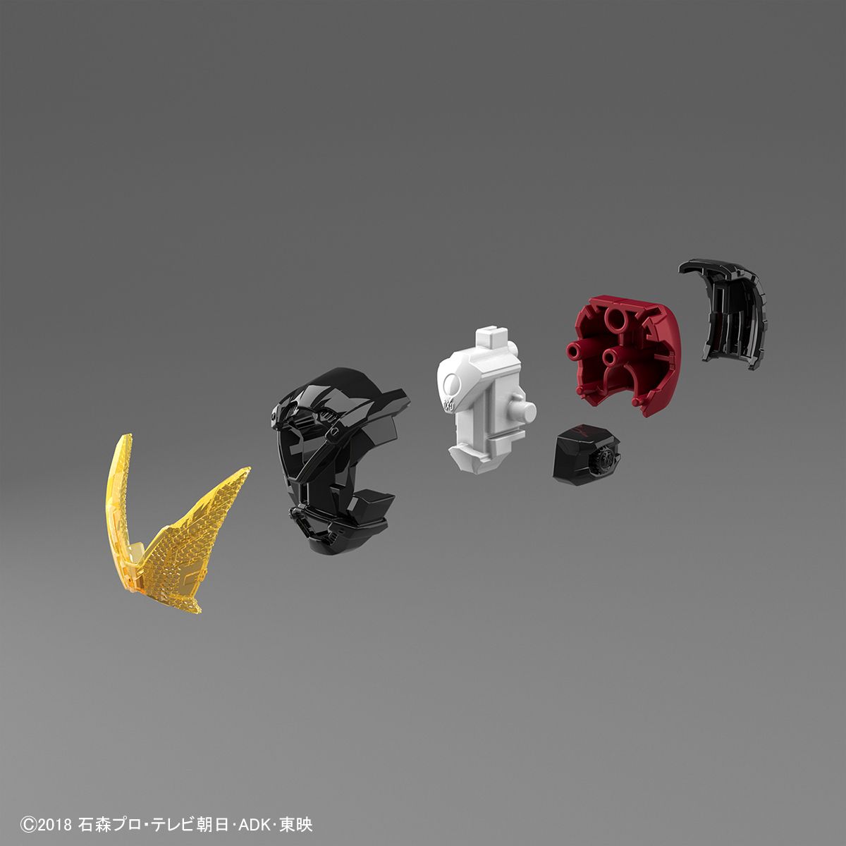 Kamen Rider - Figure-rise Standard - Geiz Model Kit