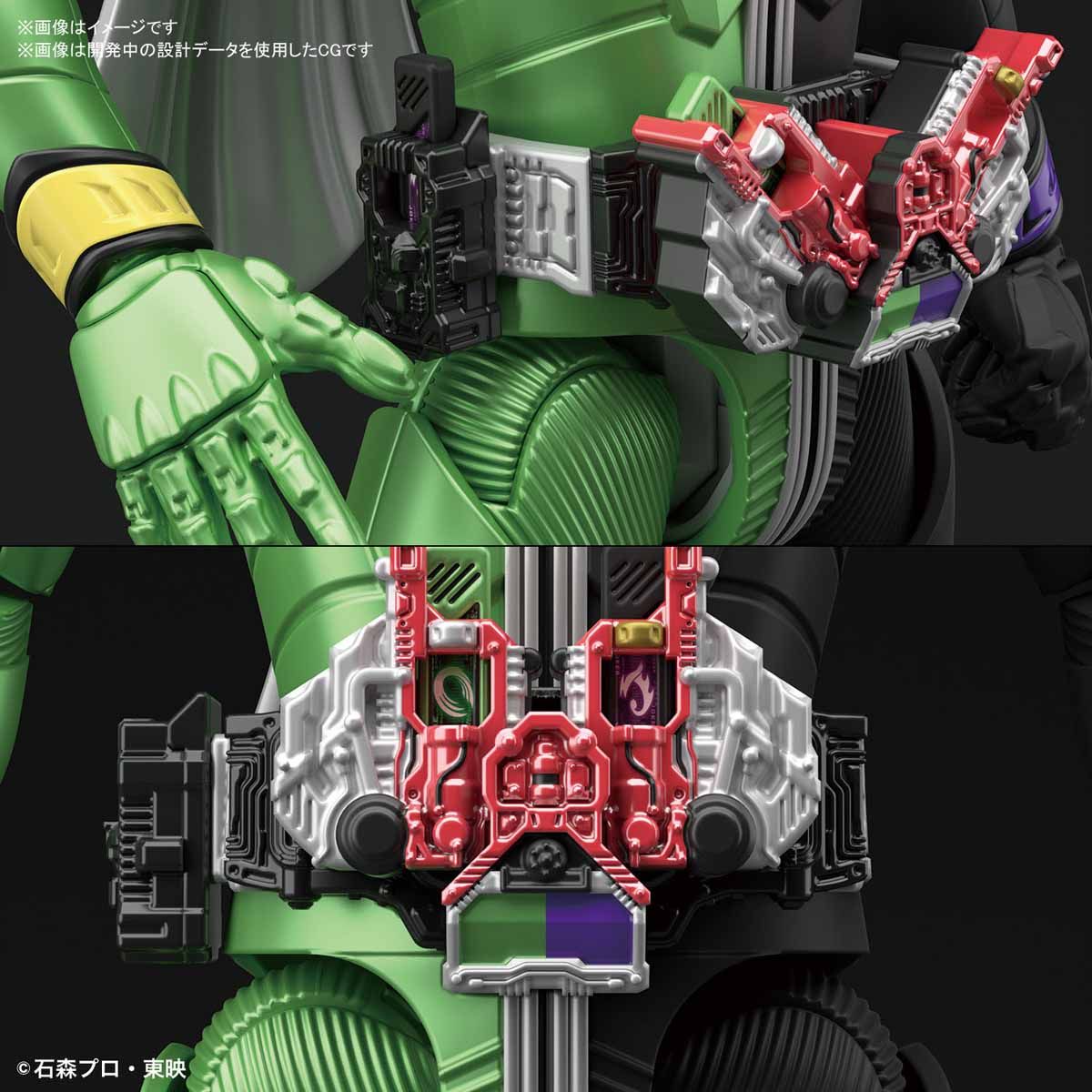 Kamen Rider Double - Figure-rise Standard - Cyclone Joker