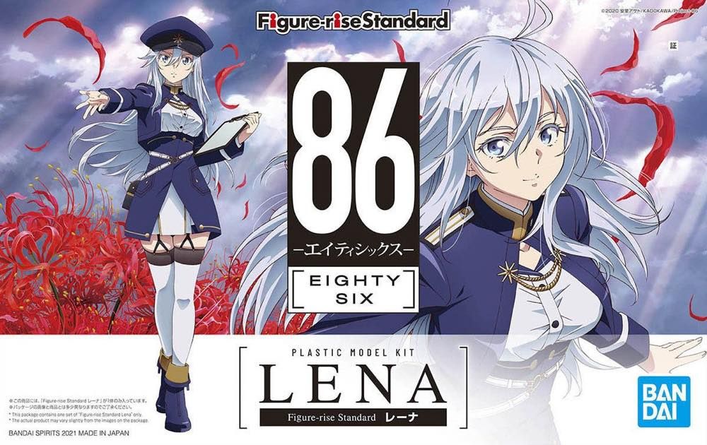 86 Eighty Six - Figure-rise Standard - Lena Model Kit