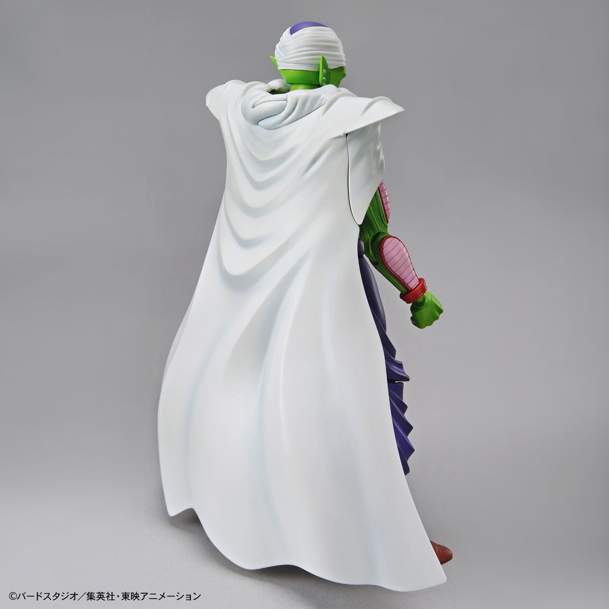 Dragon Ball - Figure-rise standard - Piccolo (repackage ver.)