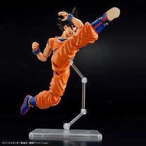 Dragon Ball Z - Figure-rise Standard Son Goku (New Spec Ver.) Model Kit
