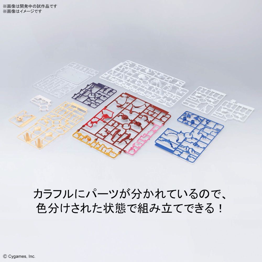 Umamusume: Pretty Derby - Figure-rise Standard - Tokai Teio Model Kit