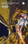 The Five Star Stories - #05 Mortar Headd 1/144 Model Kit - Knight of Gold Ver. 3