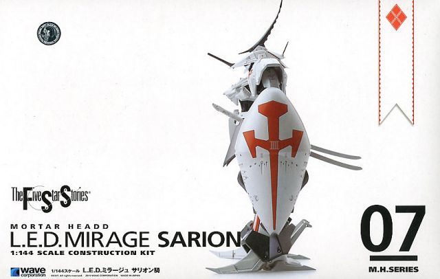 The Five Star Stories - M.H. 07 - FS-102 L.E.D. Mirage Sarion 1/144 Model Kit