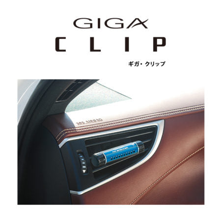 Eikosha - Giga Clip - Car Air Freshener