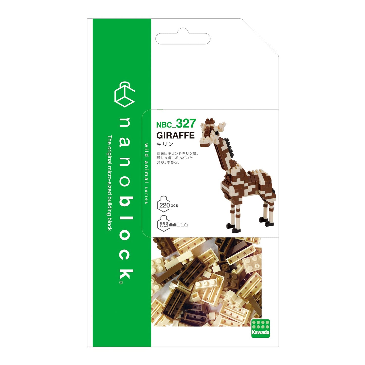 Nanoblock #327 Animals Series - Giraffe