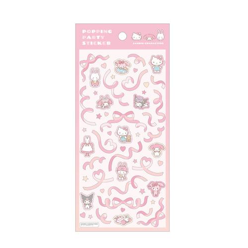 Sanrio Characters Popping Party Sticker