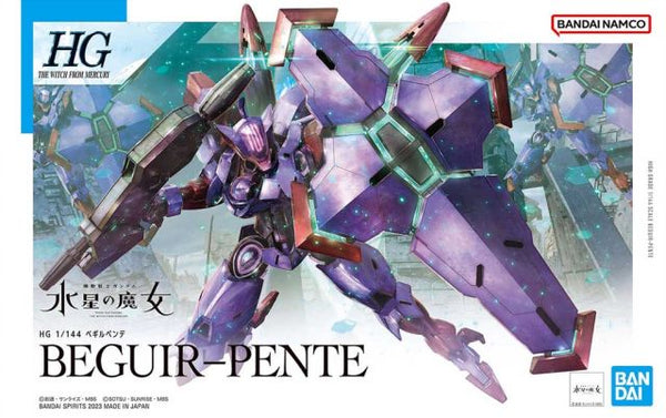 HG The Witch from Mercury #12 Beguir-Pente