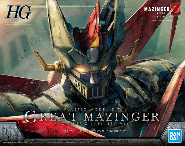 HG Great Mazinger (Mazinger Z Infinity Ver.) 1/144