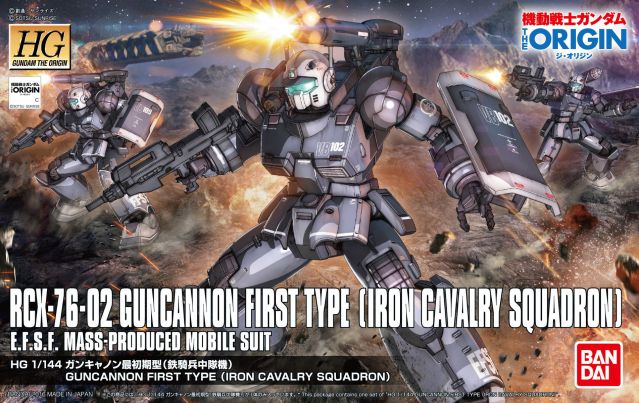 HG The Origin #011 RCX-76-02 Guncannon First Type (Iron Cavalry Squadron) 1/144