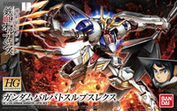 HGI-BO #033 Gundam Barbatos Lupus Rex