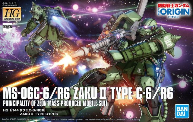 HG The Origin #025 MS-06C-6/R6 Zaku II Type C-6/R6 1/144