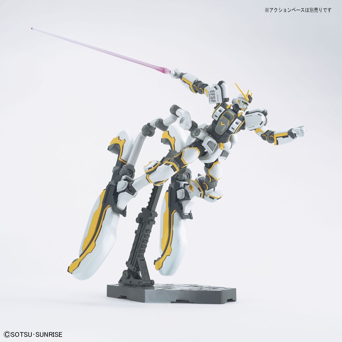 HG Gundam Thunderbolt RX-78AL Atlas Gundam 1/144 Model Kit