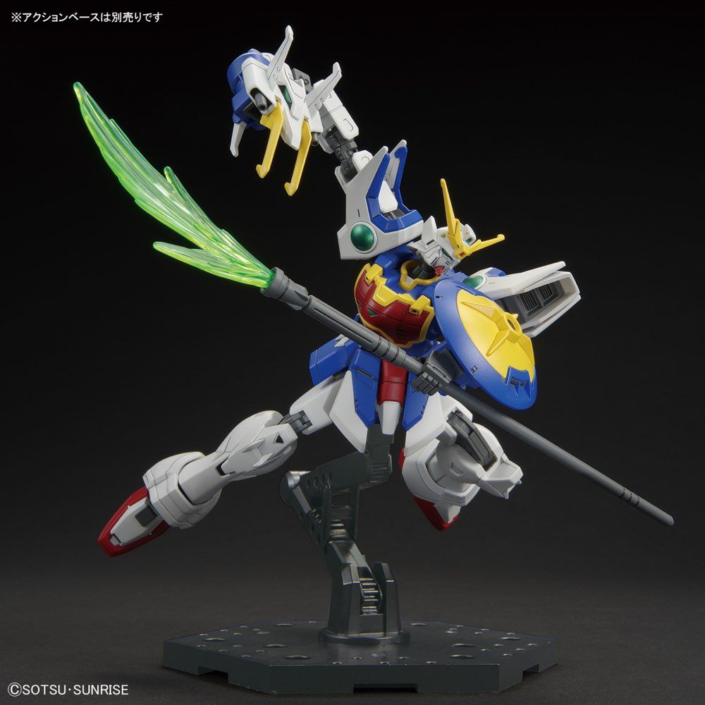 HG After Colony #242 XXXG-01S Shenlong Gundam Model Kit