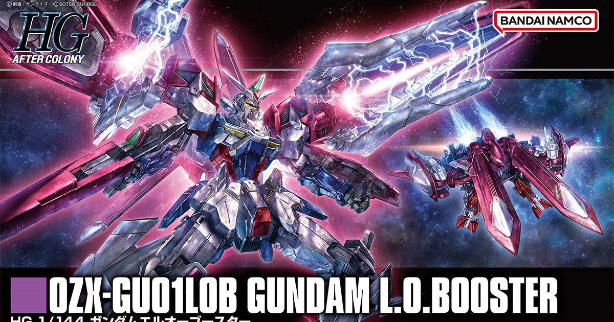 HG After Colony OZX-GU01LOB Gundam L.O.Booster