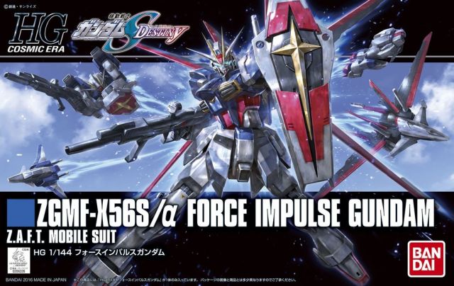 HG Cosmic Era #198 Force Impulse Gundam 1/144 Model Kit
