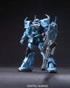 HGUC Gundam #117 MS-07B-3 Gouf Custom Mode Kit 1/144