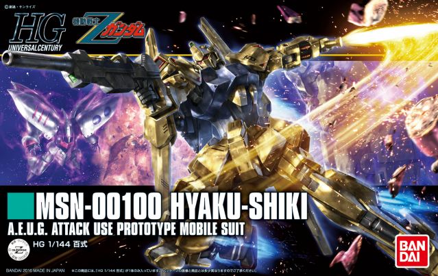 HGUC #200 MSN-00100 Hyaku-Shiki 1/144 Model Kit