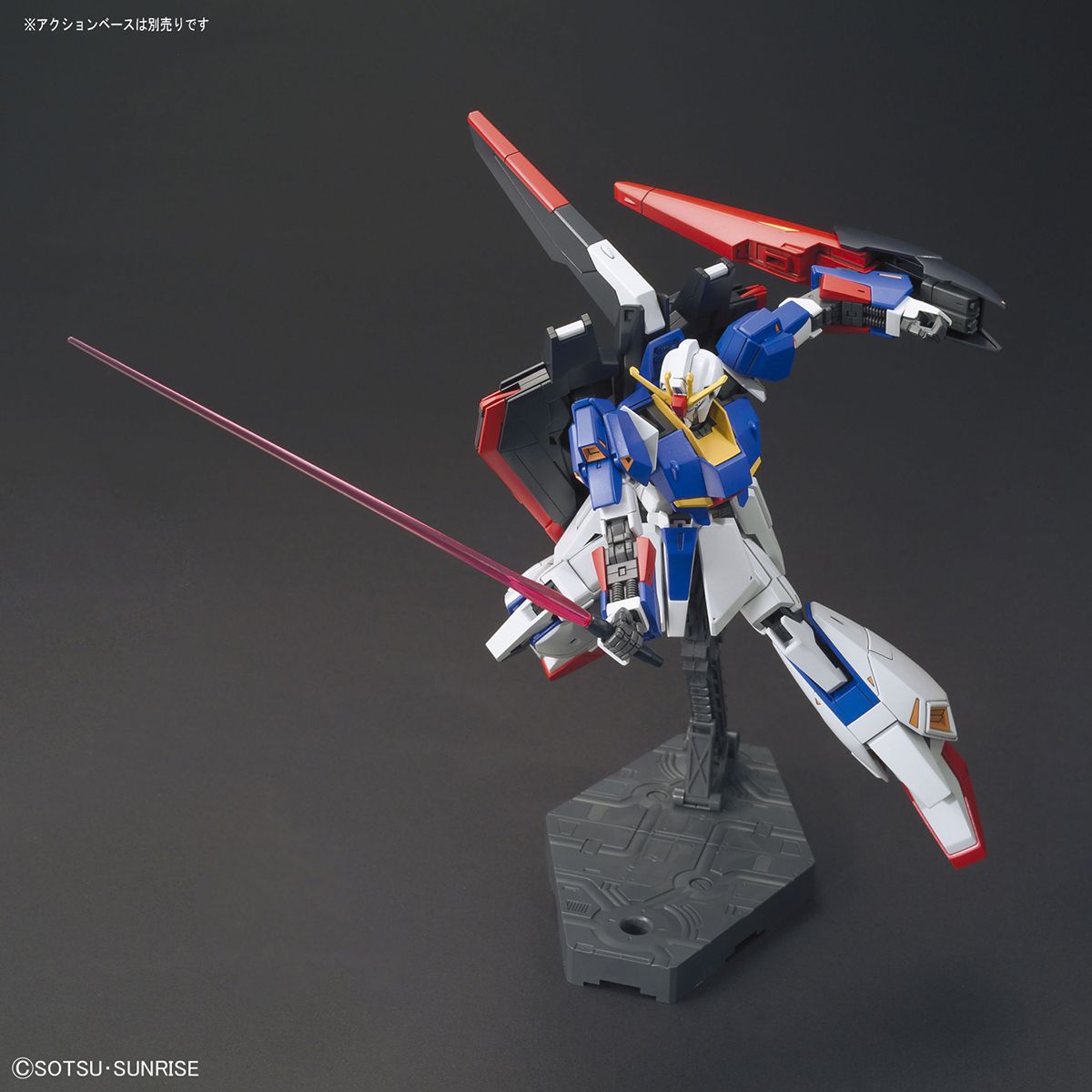 HG Universal Century #203 Zeta Gundam 1/144 Model Kit