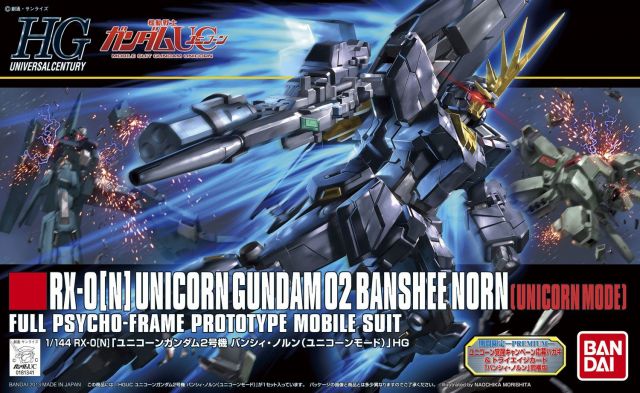 HG Universal Century #153 Unicorn Gundam 02 Banshee Norn (Unicorn Mode)