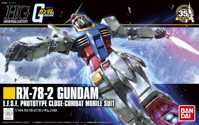 HG Universal Century #191 RX-78-2 Gundam 1/144