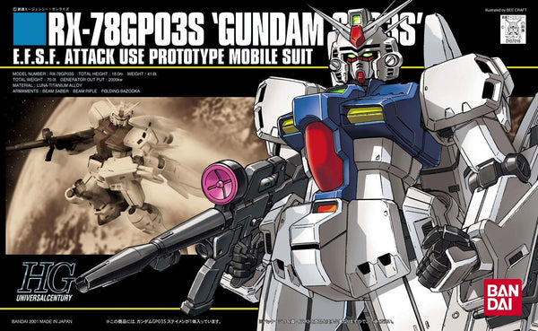 HGUC #25 RX-78GP03S Gundam Stamen Model Kit 1/144