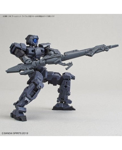 30 Minutes Missions - Option Weapon W-04 - Arm Unit Rifle / Large Claw 1/144