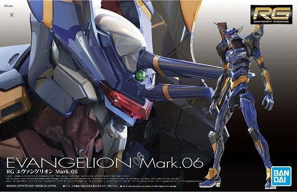 Bandai RG Evangelion Mark.06 Model Kit