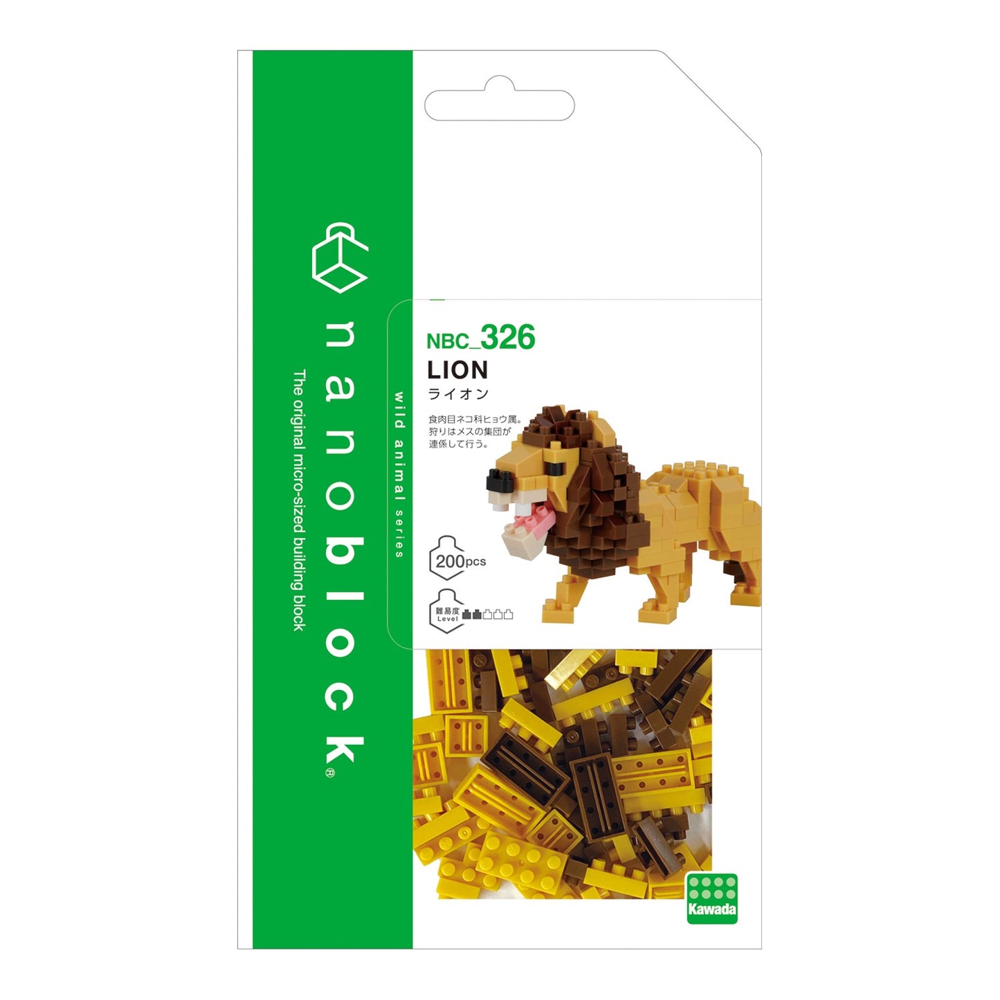 Nanoblock #326 Animals Series - Lion
